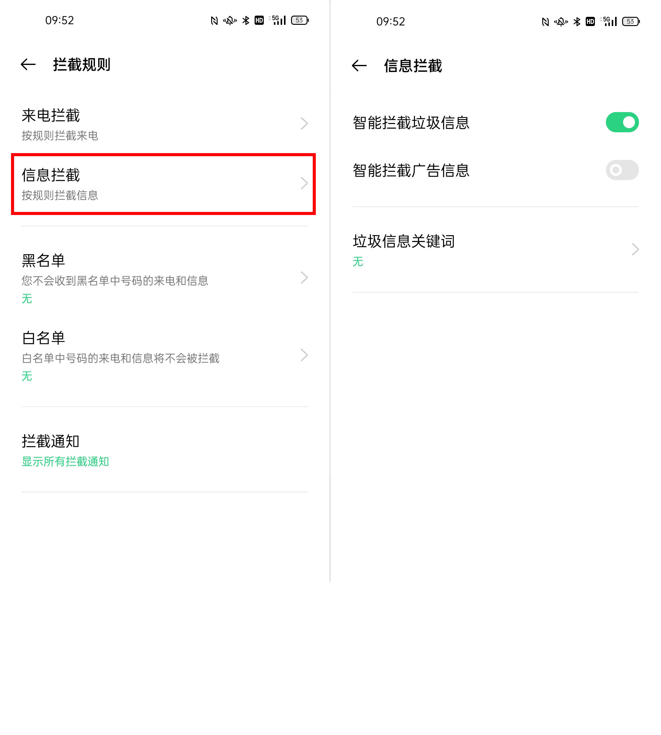 oppo手机无法下载app-OPPO手机无法下载软件是什么原因