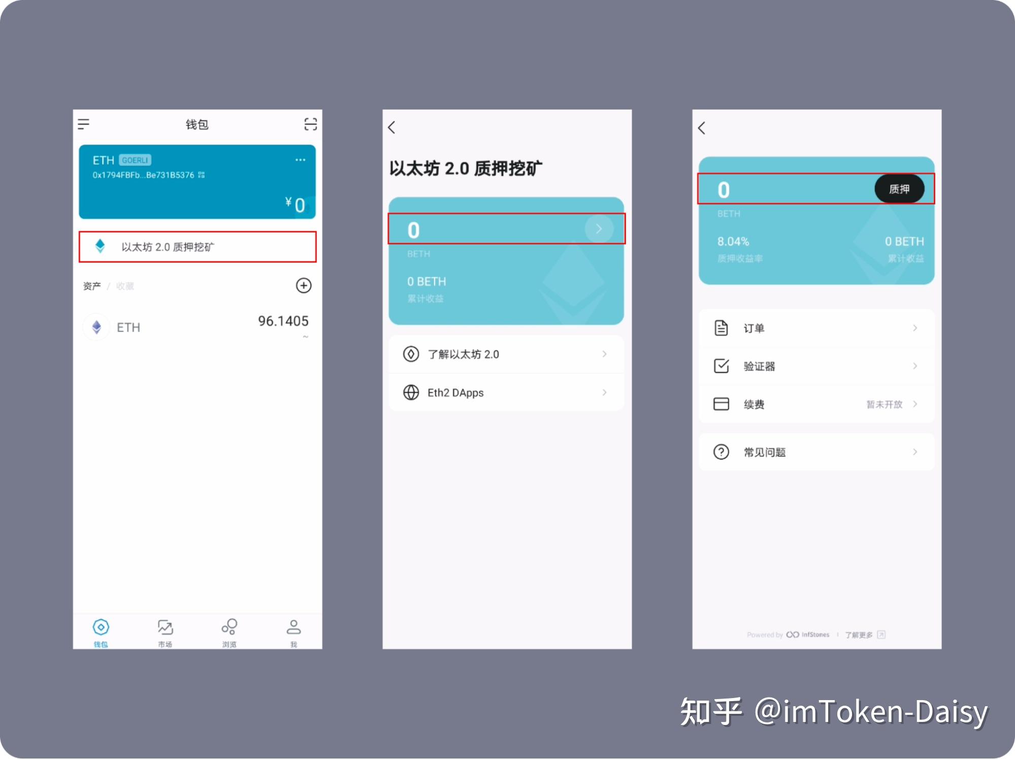 imToken首页-imtoken pig