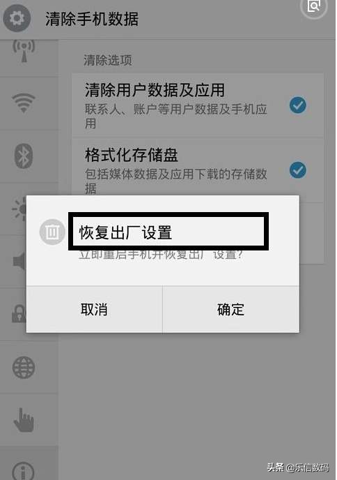 aptoidetv为什么连不上网-为什么aptoide安卓版连不上网