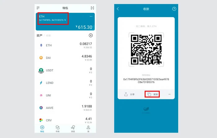 imtoken钱包的币怎么转出-imtoken钱包里面的币怎么换成人民币