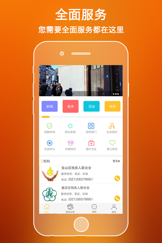 u钱包app下载官网-okpay钱包app下载官网