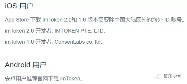 token下载-My token下载