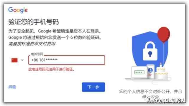 邮箱注册的账号里边的资产被盗报警有用吗-邮箱注册的账号里边的资产被盗报警有用吗安全吗