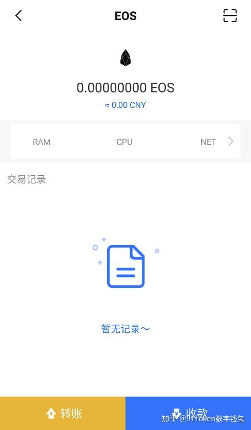 token钱包怎样变成现金-tokenpocket钱包里的币如何变现