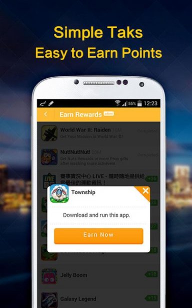 Aptoide下载APP-aptoideapk download