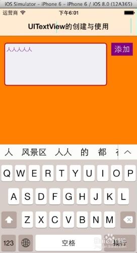 小狐狸直播回家地址github入口ios的简单介绍