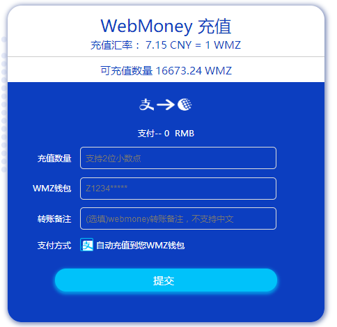 im钱包使用-im钱包里面的dapp