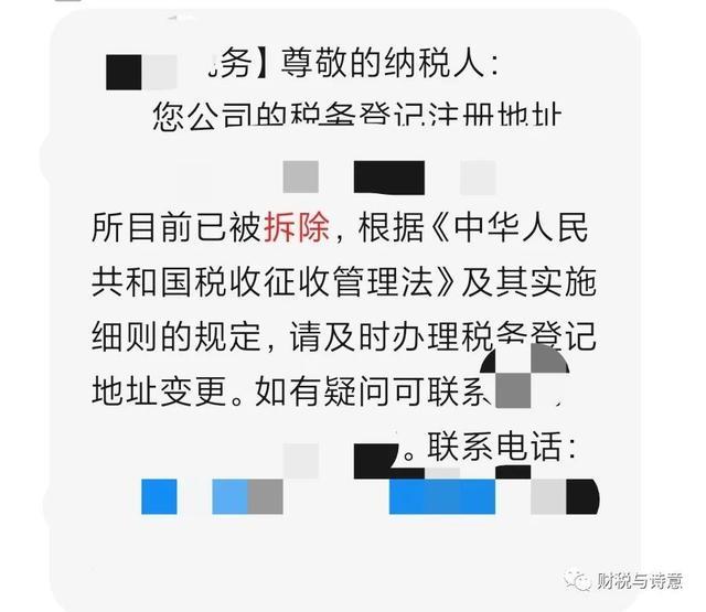 信用中国官网查询-信用中国官网查询限制坐飞机