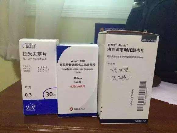 艾滋病阻断药多久有效-艾滋病阻断药几个小时内有效