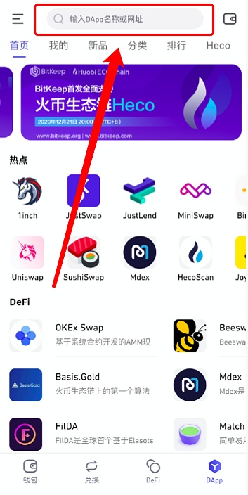 bitkeep这个钱包怎么样-bitkeep钱包里的币怎么提出来