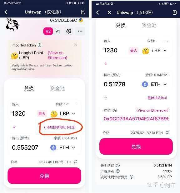 bitkeep钱包安全吗-bitkeep钱包官网下载