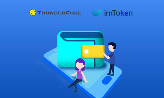 imtoken冷钱包安全性高吗-imtoken冷钱包可以储存什么币种?