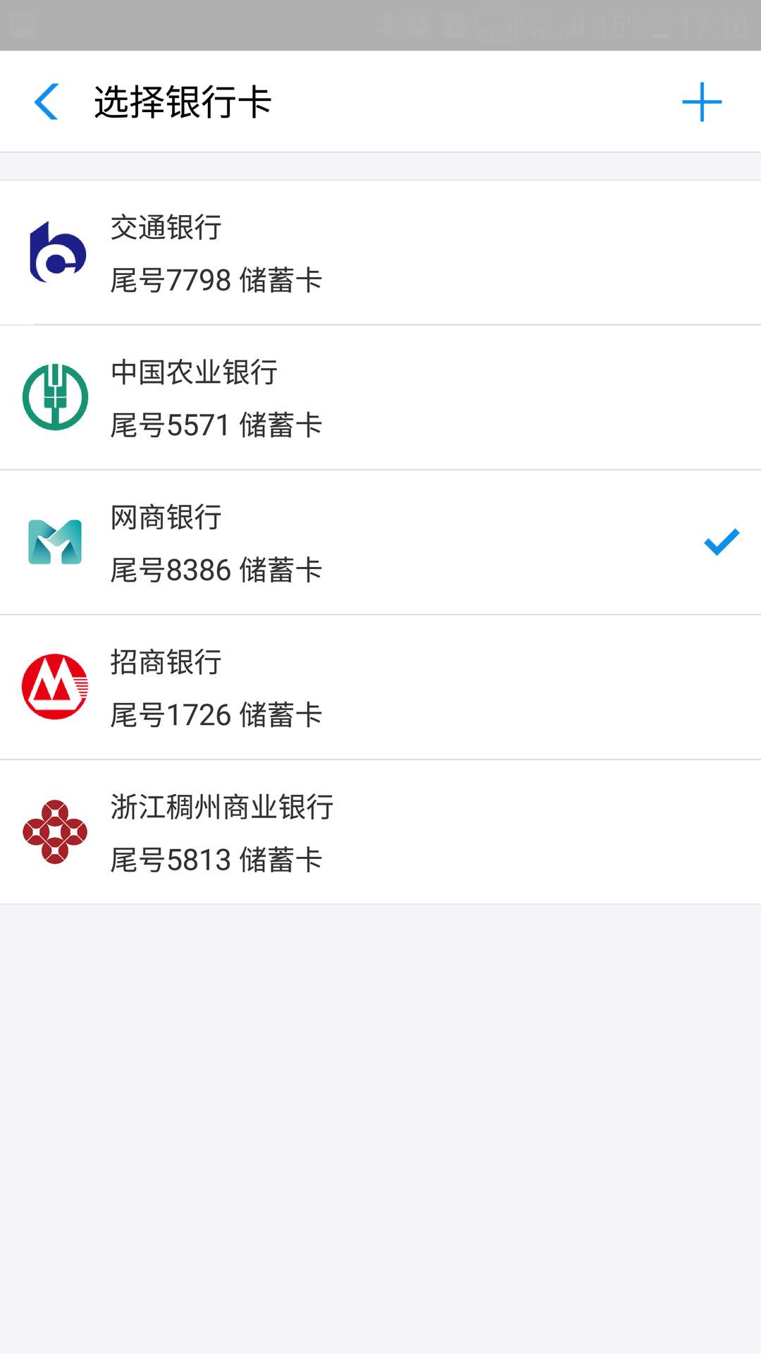 诈骗app怎么把钱提现出来-诈骗app怎么把钱提现出来视频播放