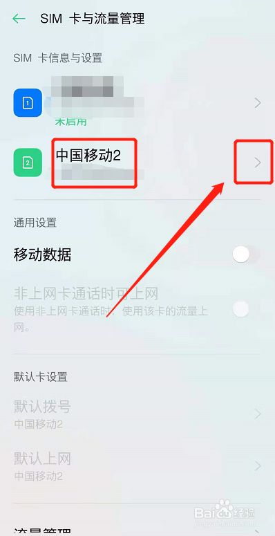 oppo手机无法下载-oppo手机无法下载软件是怎么回事