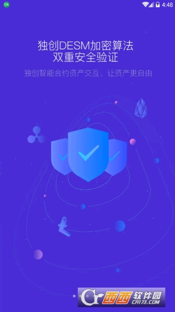 bitkeep钱包官网下载-bitkeep钱包下载手机版