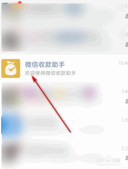 乌托邦怎么提现到微信-乌托邦app靠什么赚钱