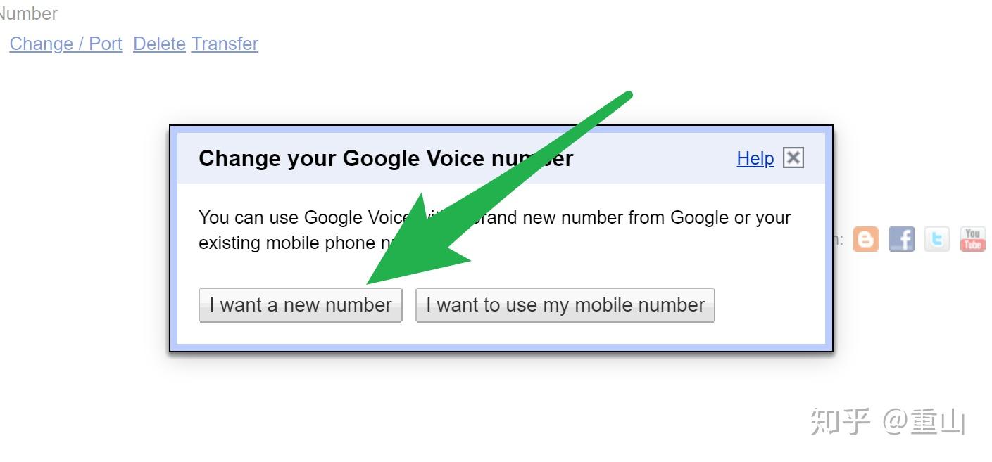 googlevoice拨打中国电话-googlevoice拨打电话关联电话