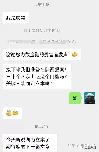 tp钱包点链接被盗-tp钱包资产被盗怎么办