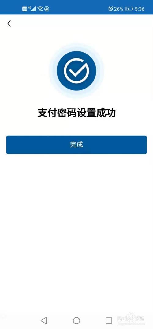 imtoken钱包会冻结吗-imtoken钱包会不会被盗刷