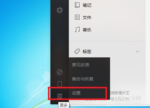 电报语言设置-电报怎么设置汉语