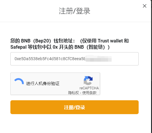 tokenpocket钱包交易打不开了-tokenpocket钱包转账没成功如何取消