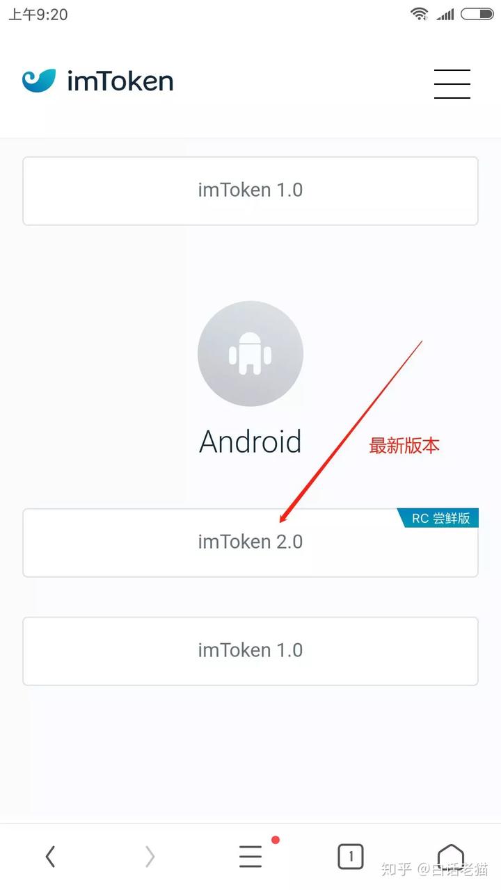 imtoken交易记录怎么删-imtoken钱包怎么删除转账记录