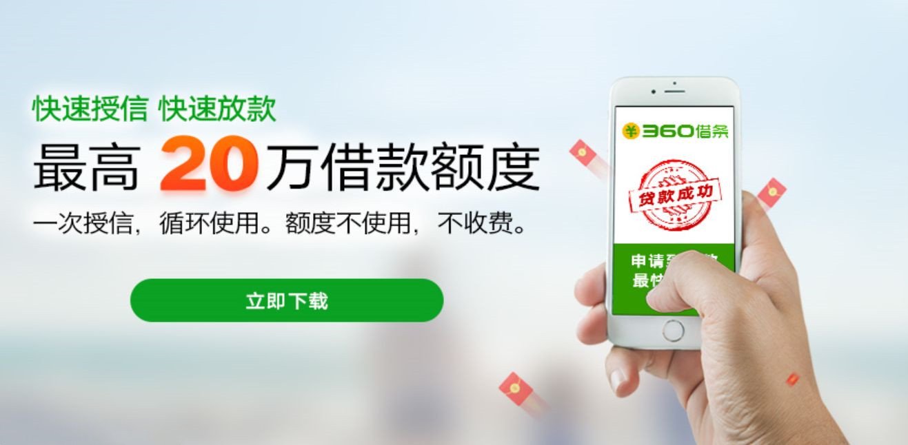 下载有信钱包app下载安装-有信钱包app下载安装手机版