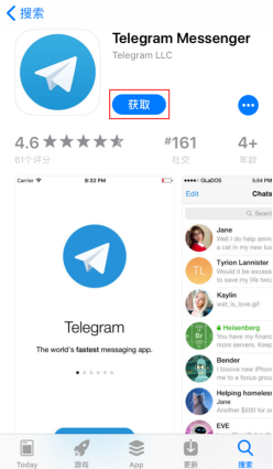 Telegram网站下载-instagram官网入口