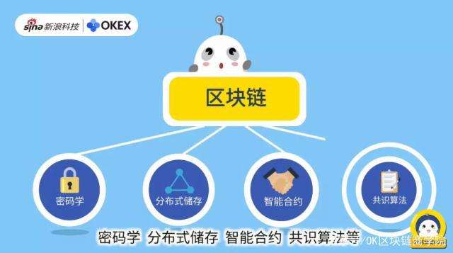 oktc链转错-转错钱多少可以立案