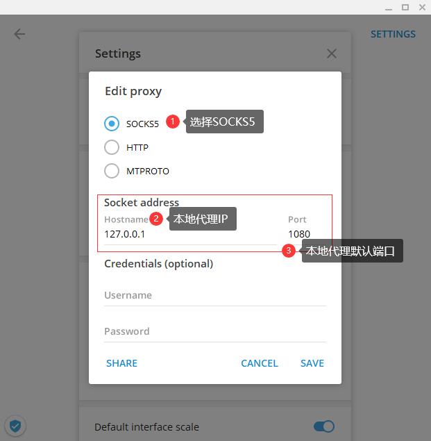 telegreat登陆-telegreat登陆短信关键词