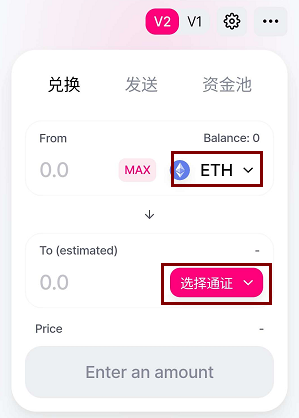 token官网钱包-token钱包app