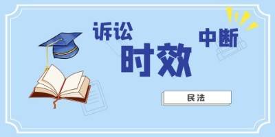 根据我国法律规定如何确定数据电文发送-数据电文有下列何种情形的视为发件人发送