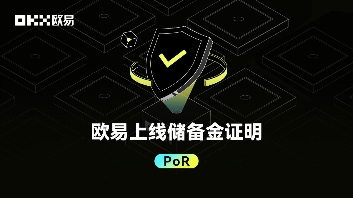 usdt钱包官方下载链接-usdt钱包中文版官方下载