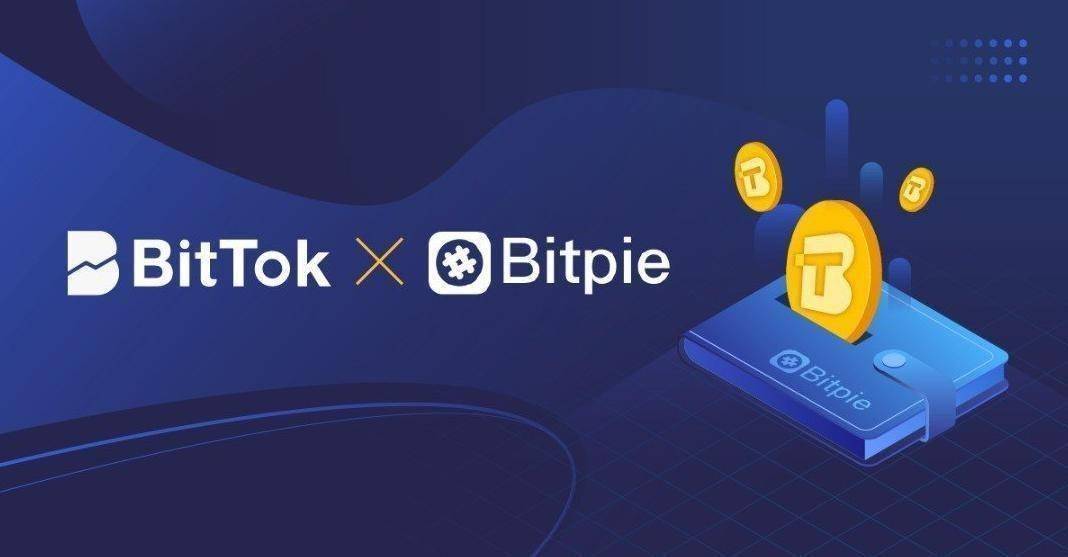 bitpie钱包安全吗-比特派钱包50钱包app