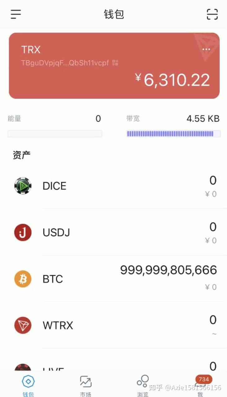 usdt钱包怎么下载-usdt钱包怎么下载注册