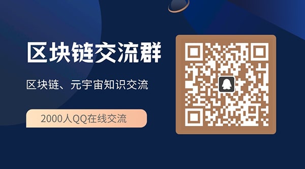 token苹果版下载-tokenpocket官网下载苹果