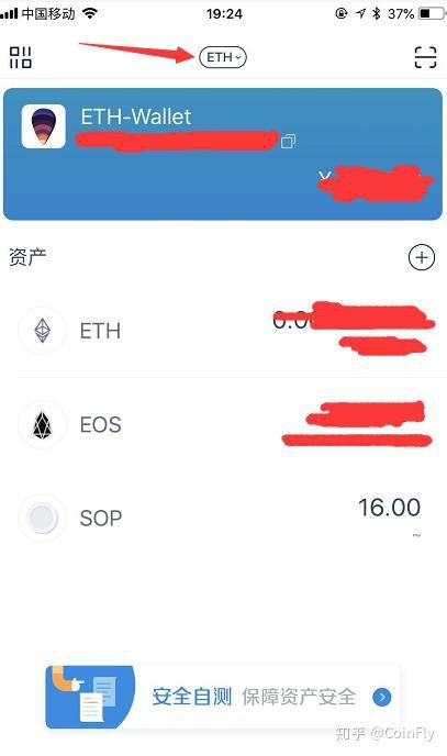 imtoken助记词导出-imtoken的助记词丢了怎么办