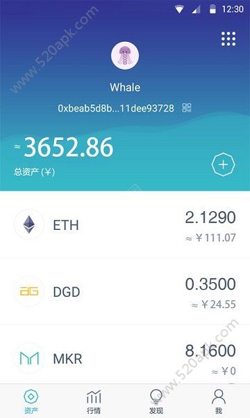 imtoken钱包官方版下载1.0-imtoken钱包下载安卓243