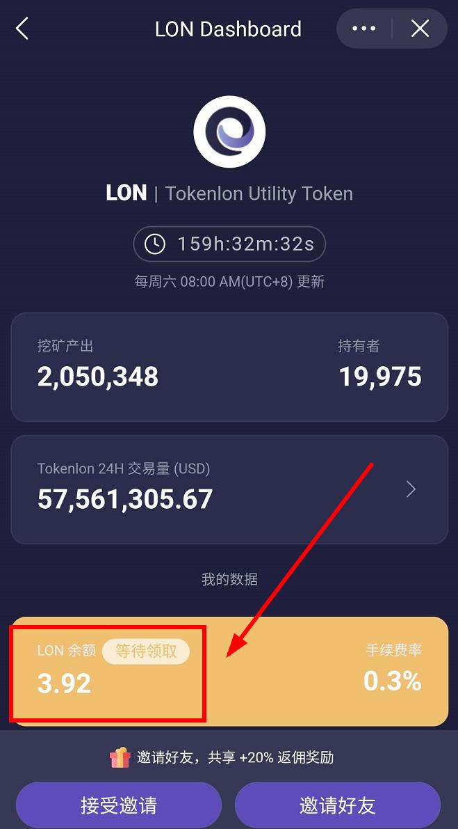 imtoken钱包盗u骗局-imtoken授权dapp盗币