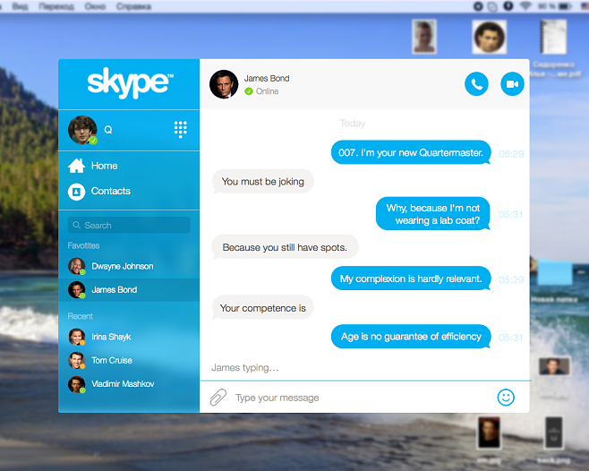 skype-skype手机版本下载