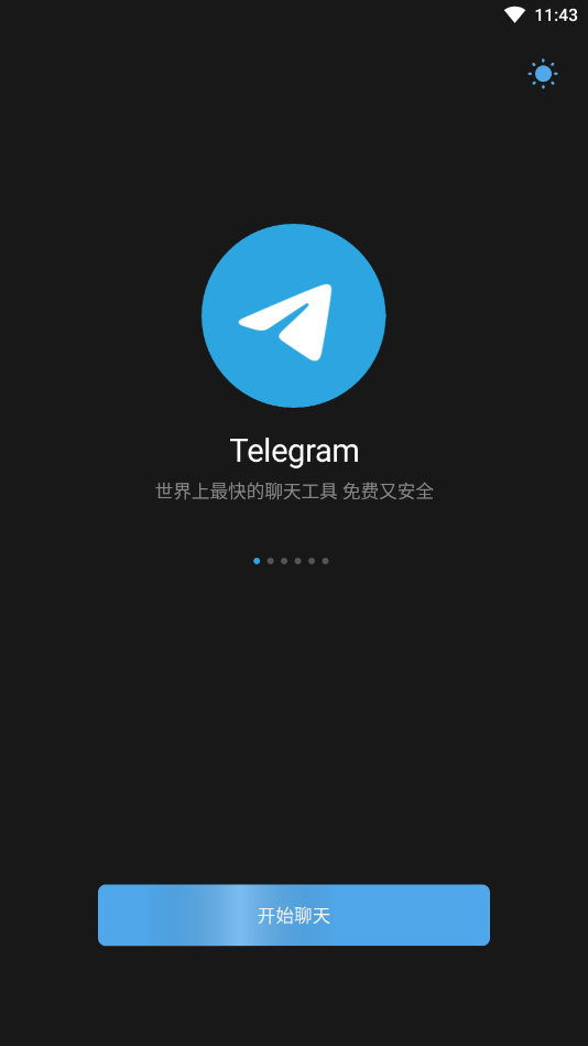 telegeram被盗号-telegram 账号被秒封