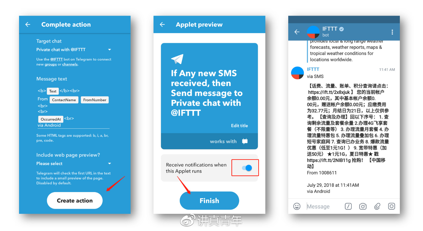 telegram的网址-telegram注销账户网址