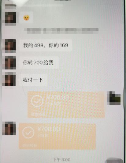 被骗转出去的钱还有办法补救吗-被骗转出去的钱还有办法补救吗青岛