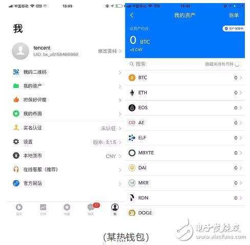 btc钱包官方下载-btc钱包最新下载网址