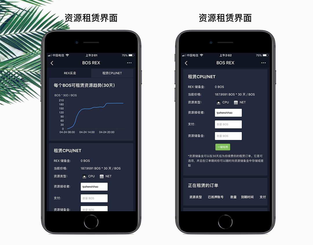 TP钱包app官网-tp钱包最新版本下载