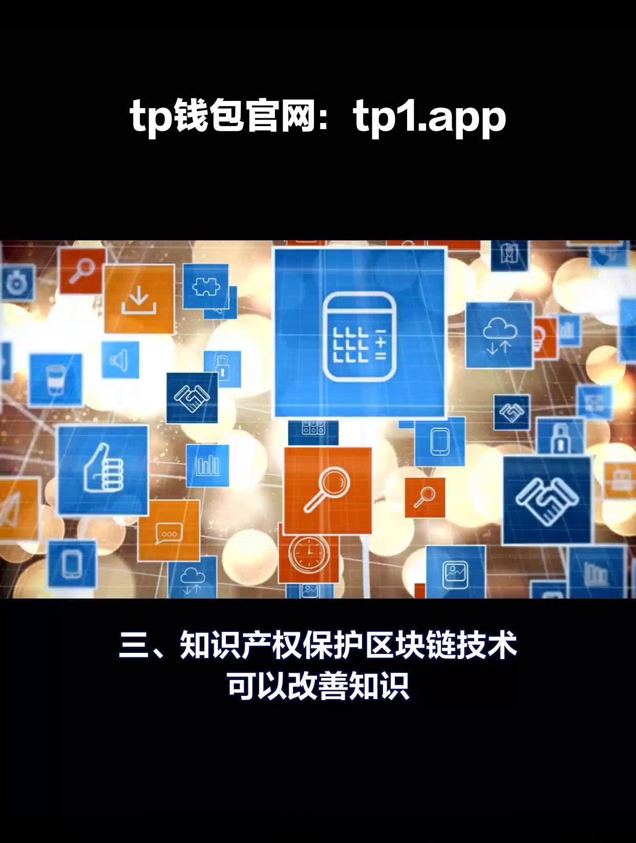 关于在tp钱包中进不了去中心化交易所如何解决的信息