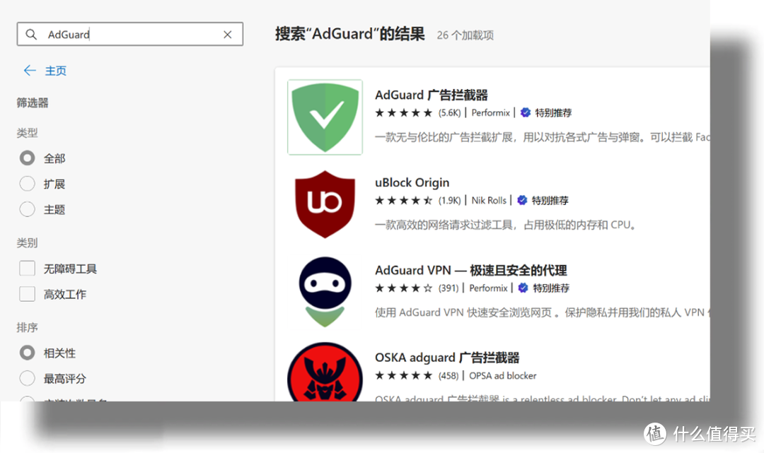 dex插件注入器.APK-deb插件如何注入ipa安装包