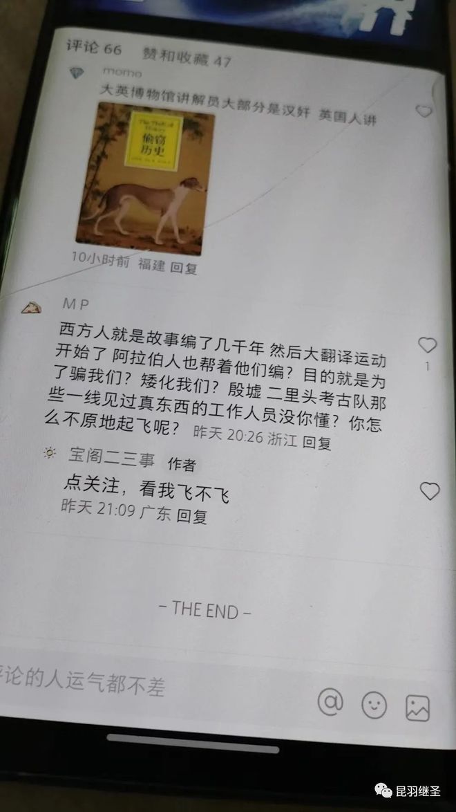 小狐狸直播回家之路-小狐狸直播回家之路在线观看