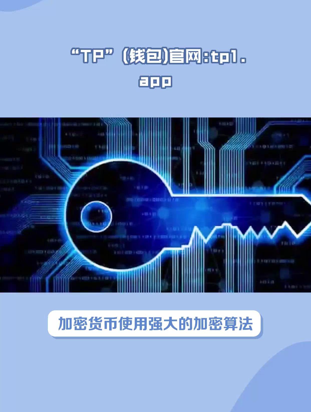 cgpay钱包可信吗-cgpay钱包是哪个公司的