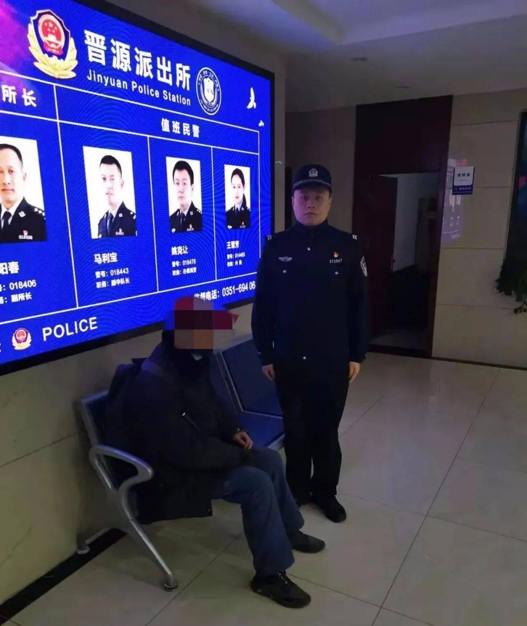 网上报警中心24小时在线-网上报警中心24小时在线咨询入口